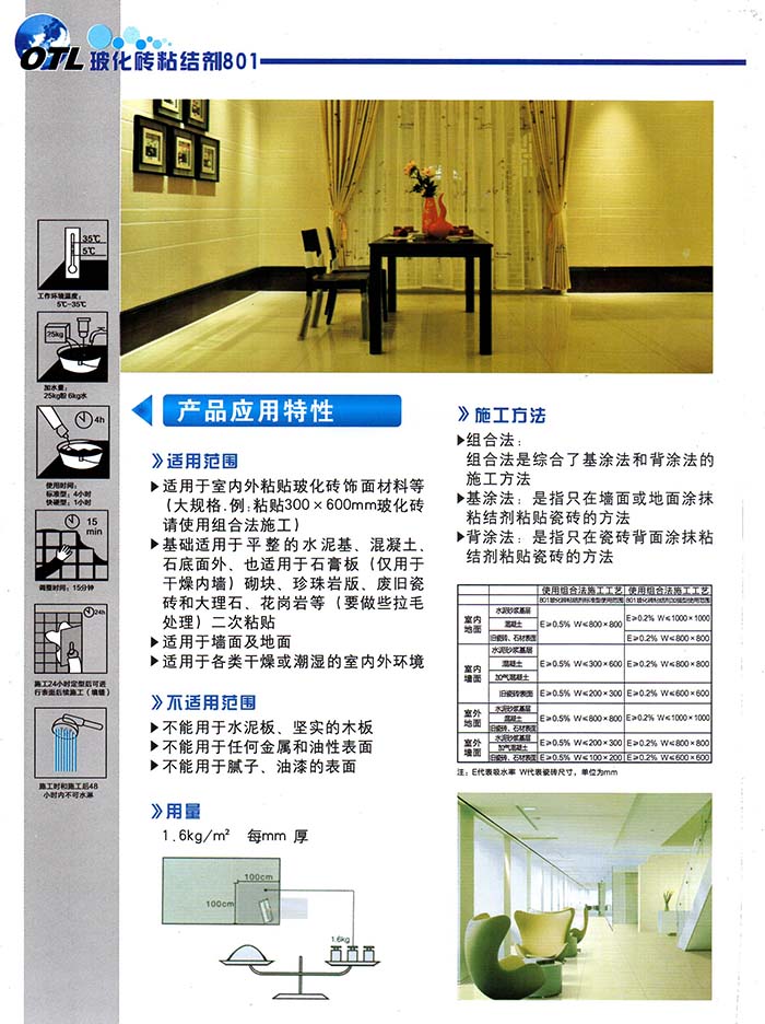 �����uճ�Y(ji��)������(qi��ng)���ɴu�z��